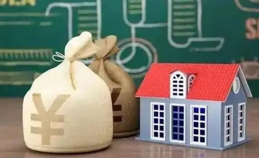南京公积金怎么一月一提（公积金一月一提可以吗）